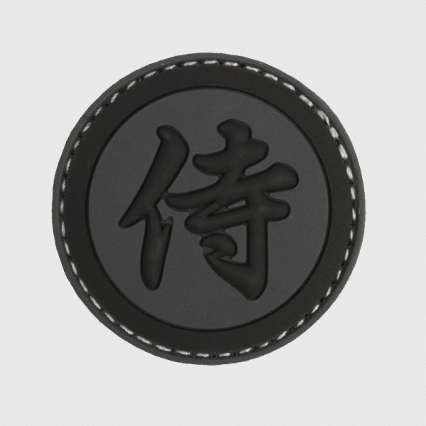 Пач 3D PVC Samurai grey/black