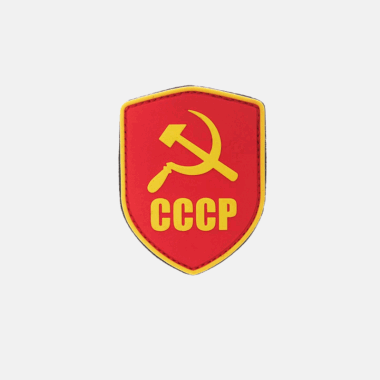 Patch 3D Rubber SHIELD CCCP » Arms-Bg Оръжеен Магазин