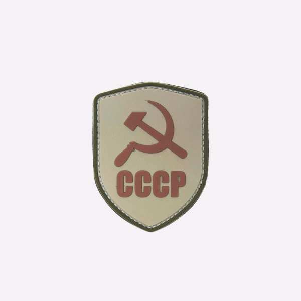 Пач 3D Гумен SHIELD CCCP сив