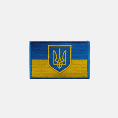Embroidered UKRAINE Flag » Arms-Bg Оръжеен Магазин