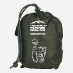 Дъждобран-за-раница-TF-2215-Raincover-backpack-60л