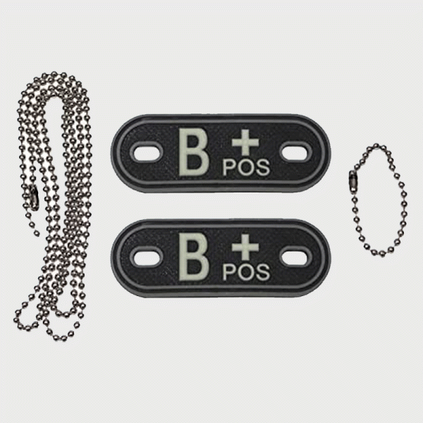 Пач с верижка 3D Dog tag Кръвна група B +