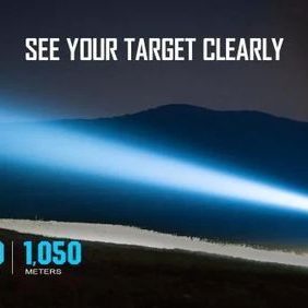 Мощен фенер за нощен лов 7