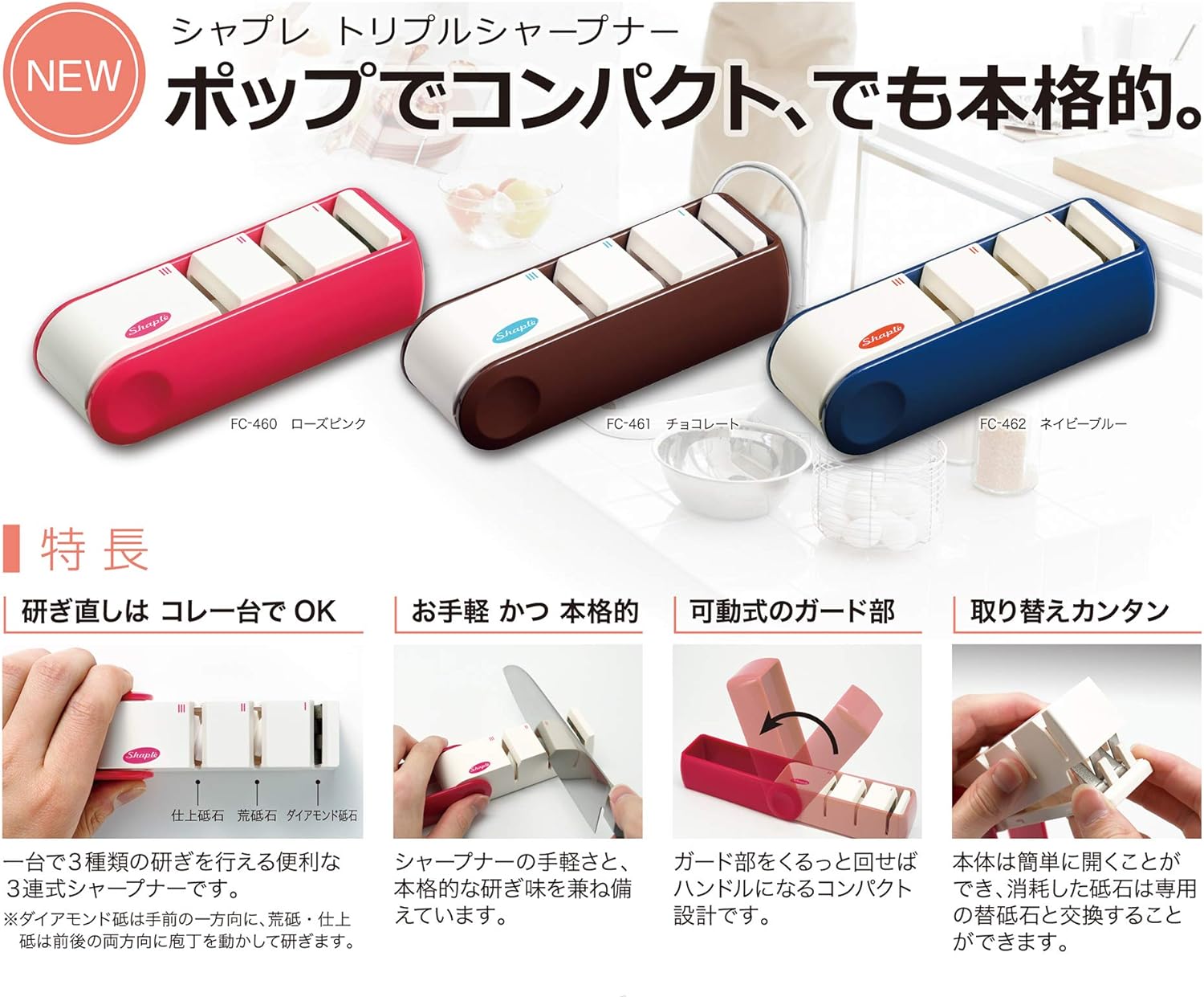 05.Fc-462.d-18-135-3415