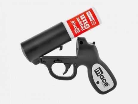 От къде да си купя лютив спрей на изгодна цена