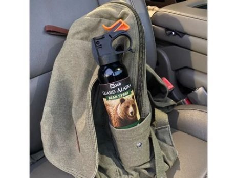 От къде да си купя лютив спрей за самозащита