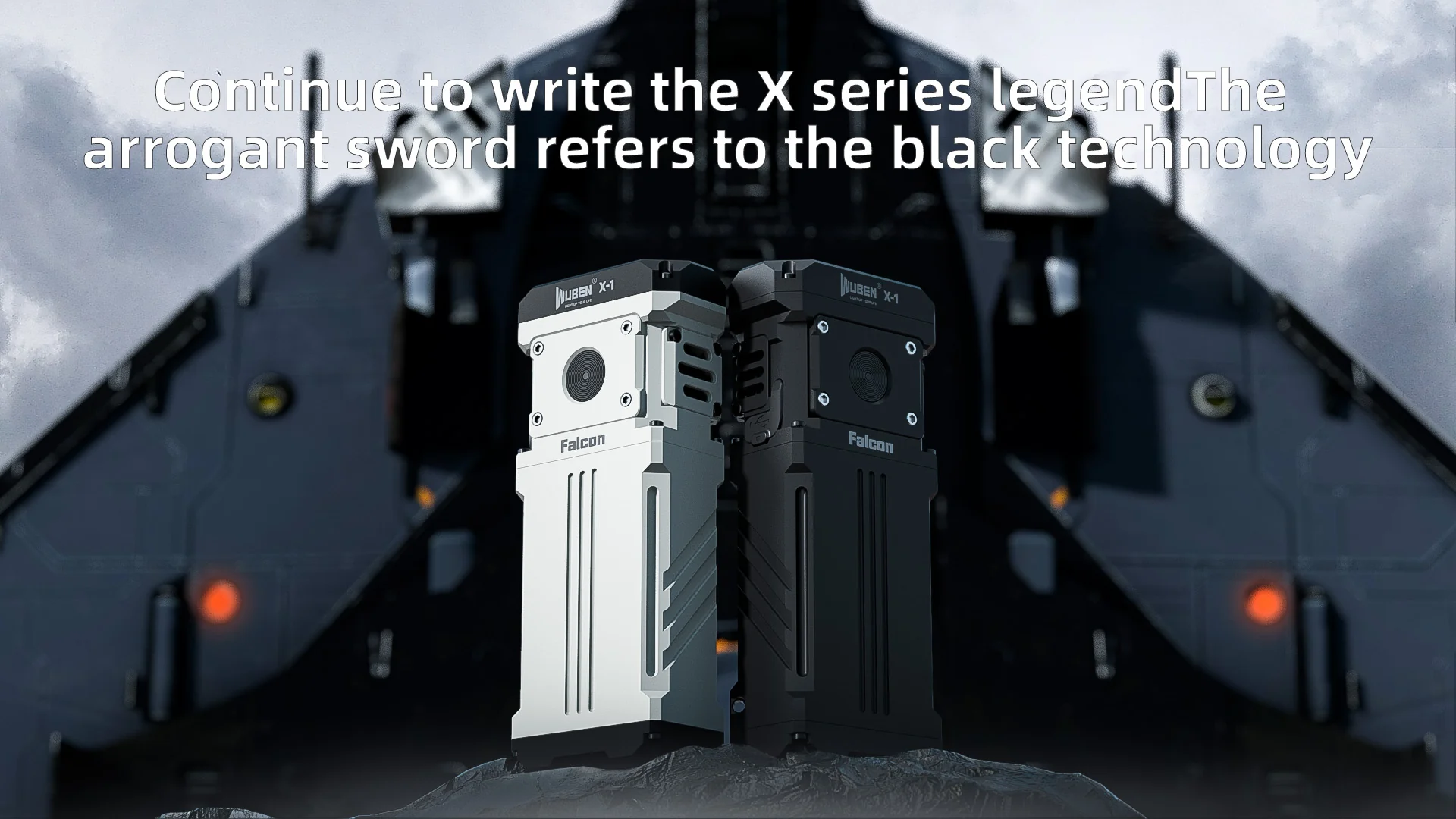wuben x1 falcon