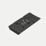 Адаптер CZ-P10 Holosun за бързомери 407 507K