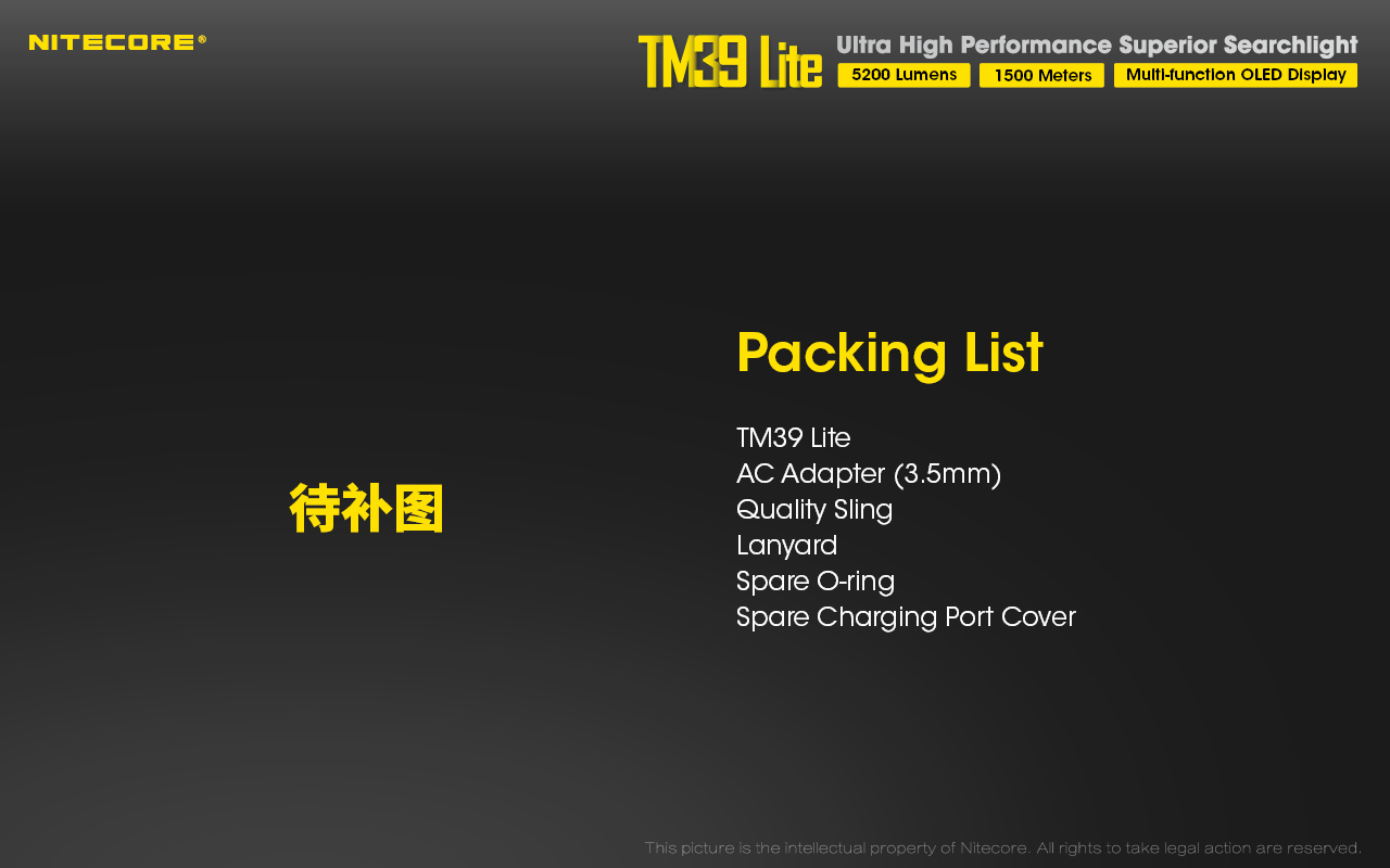 Nitecore TM39 Lite 24