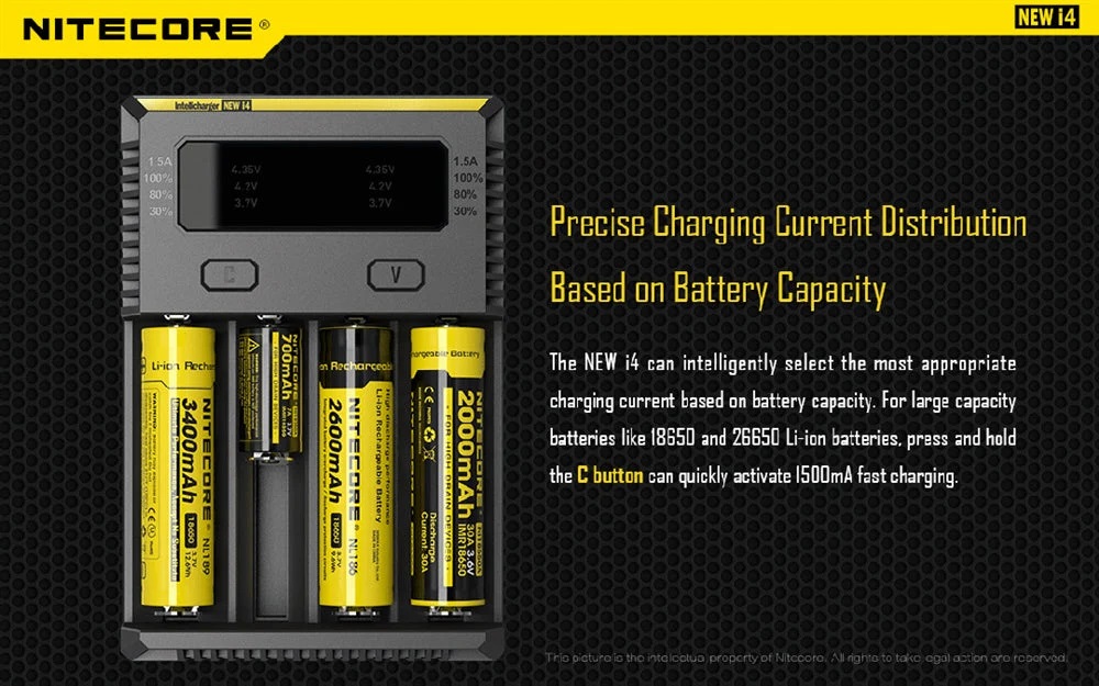 Зарядно Nitecore NEW i4 за четири батерии 15