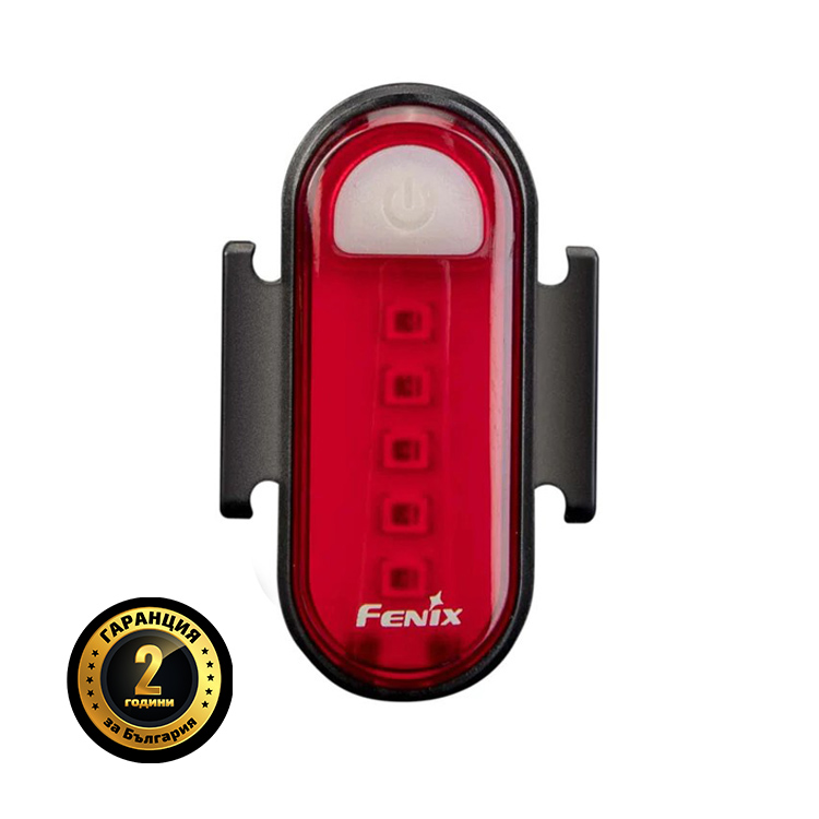 Fenix BC30R LED + Fenix BC05R V2.0 5