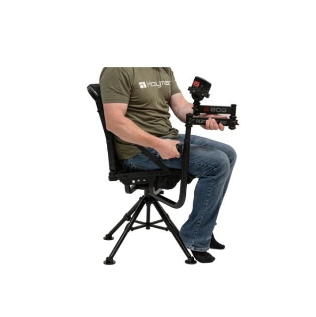 Стол за стрелба BOG Deathgrip 360 4