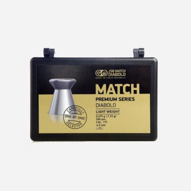 Чашки JSB Diabolo Premium Match 4.5мм 0.475гр 200бр Light