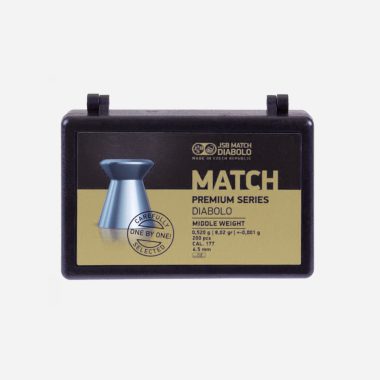 Чашки JSB Diabolo Premium Match 4.5мм 0.52гр 200бр Middle