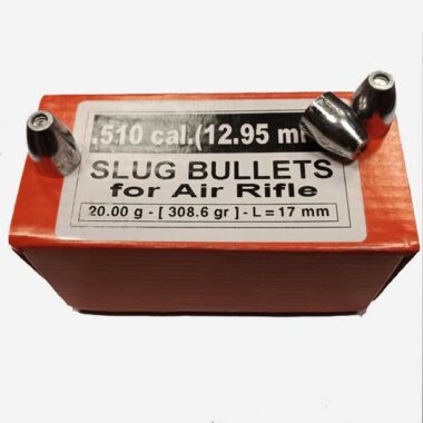 .50 - caliber Slug Ammunition, 20 g, 50 rounds » Arms-Bg Оръжеен Магазин