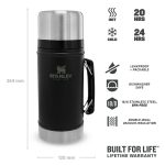 Термос Stanley Classic Legendary Food Jar 0.94L / 1QT Matte Black